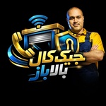 حسن پریان