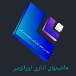 مهدی ممتاز