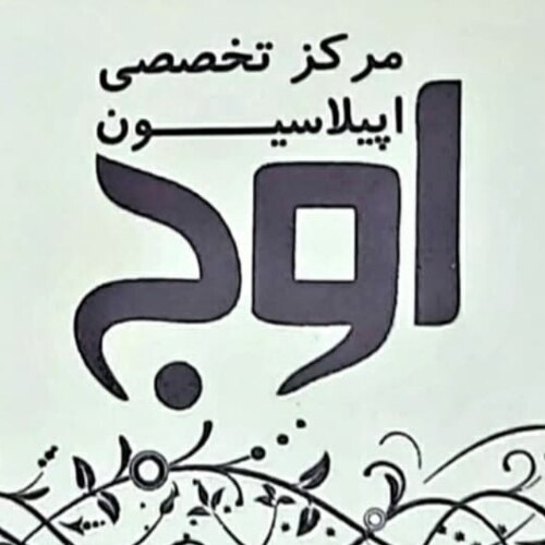 مریم احمدی