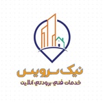 محمد عسکری