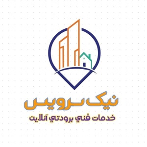 محمد عسکری