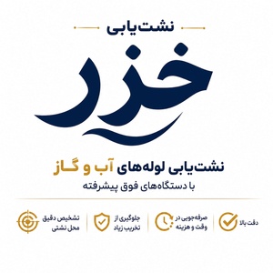 پارسا یوسفی