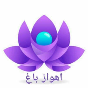 ایمان مولائی