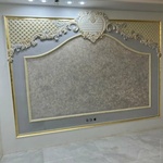 وحید امامی نیگجه