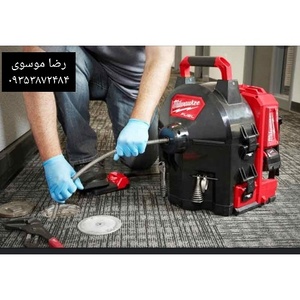 رضا معظمی گودرزی