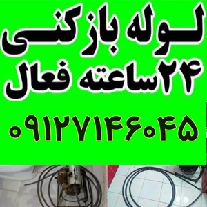 کریم عبدلی