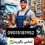 دانیال خسروی نژاد