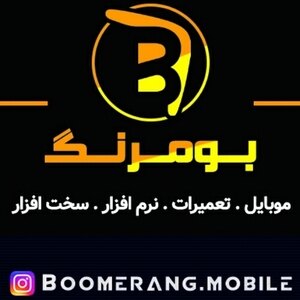 مجید فتحی مقدم