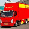 آزاد اصغری قوزلو