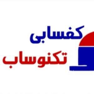 مهدی اوجاقی