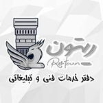 پوریا یونس زاده