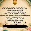 فاطمه کاظمی