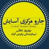 بهروز علائی