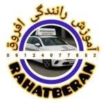علی افروق