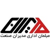 گروه تولیدی مدیران صنعت