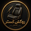 کورش مهدیزاده سیاری نواز