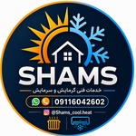 منصور شمس الانکش