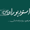 محمد نصاری پوزه