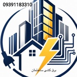 علی حاجی محمدی قهنویه