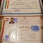 رضا محمدی سرپیری