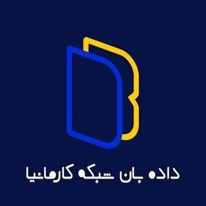 رضا شجاعی باغینی