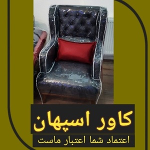 وحید بهرامی