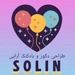 امیرحسین ثابتی کاشانی