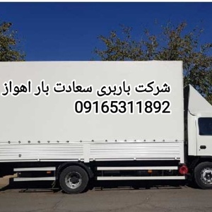 عزیز حیدری