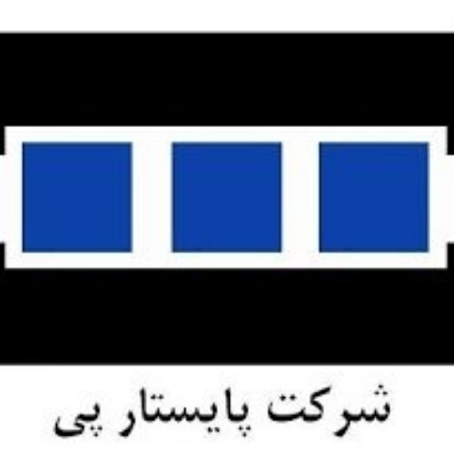 شرکت پایستار پی