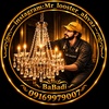 سجاد بهاری بابادی