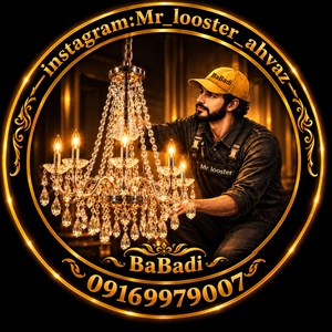 سجاد بهاری بابادی