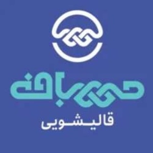سهیلا جواهری