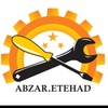 مجید کریمی