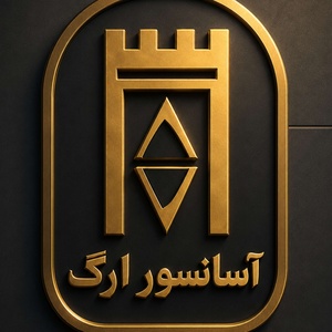 آسانسور ارگ فراز