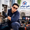 پوریا خدادادی