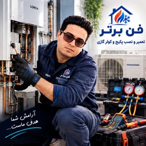 پوریا خدادادی