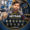 رضا حیدری سردابی