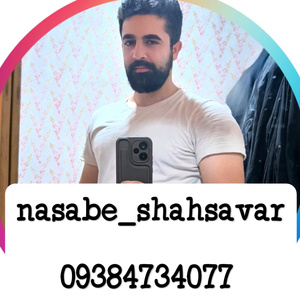 ایمان ذکریایی