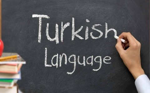 هزینه آموزش زبان ترکی
