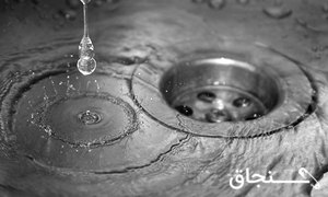 لوله بازکنی