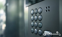 نصب آیفون تصویری