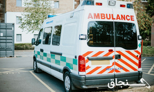 خدمات آمبولانس