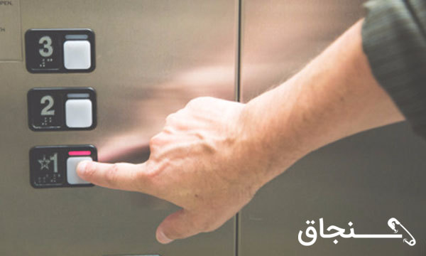 تعمیر و سرویس آسانسور