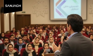 آموزش فن بیان و سخنوری