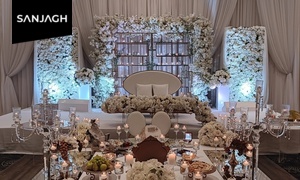 سالن عقد و محضر ازدواج