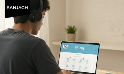 آموزش زبان کره ای