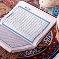 آموزش قرآن ویژه کودک و نوجوان